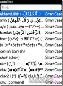 autotext arab blackberry