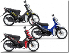 Yamaha Force Yamaha Force